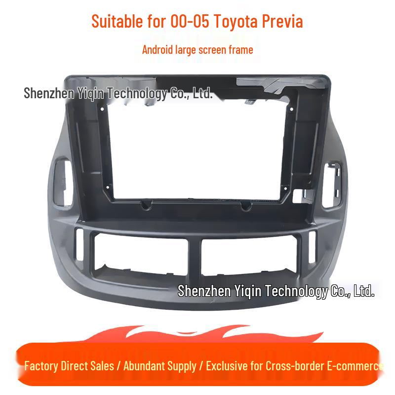 

00-05 Toyota Previa Grand Wagon Android Навигационный Комплект Рамка Центральной Консоли Face Frame (10-Inch Right)