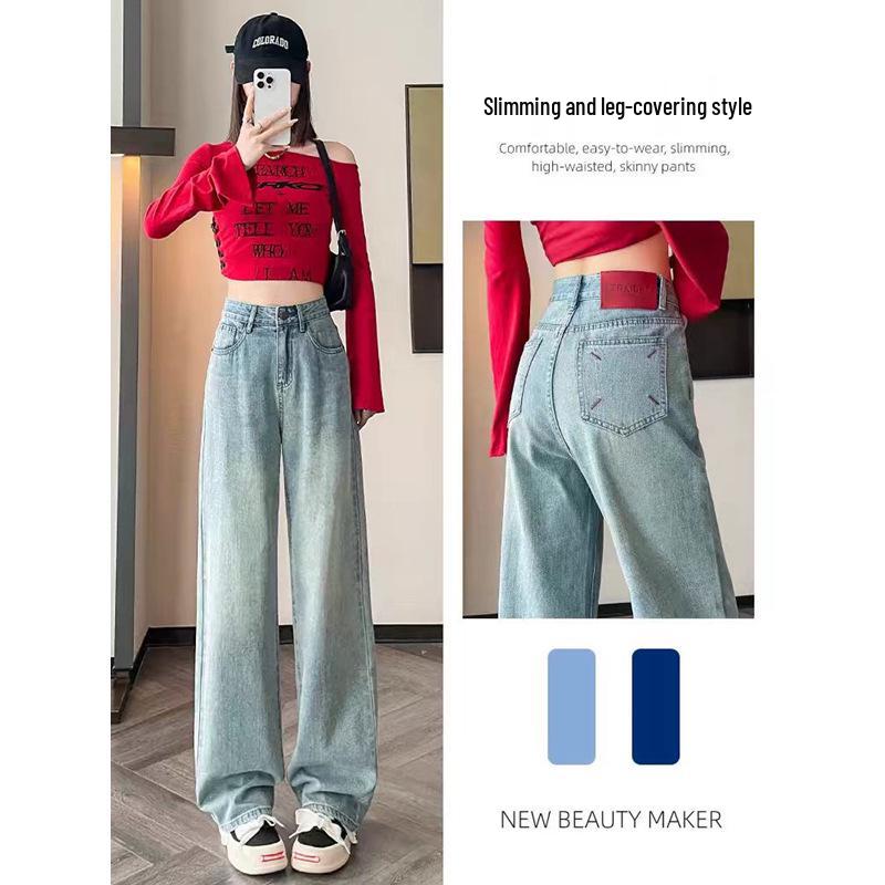 

Women s Glacier Blue High-Waisted Embroidered Wide-Leg Jeans M
