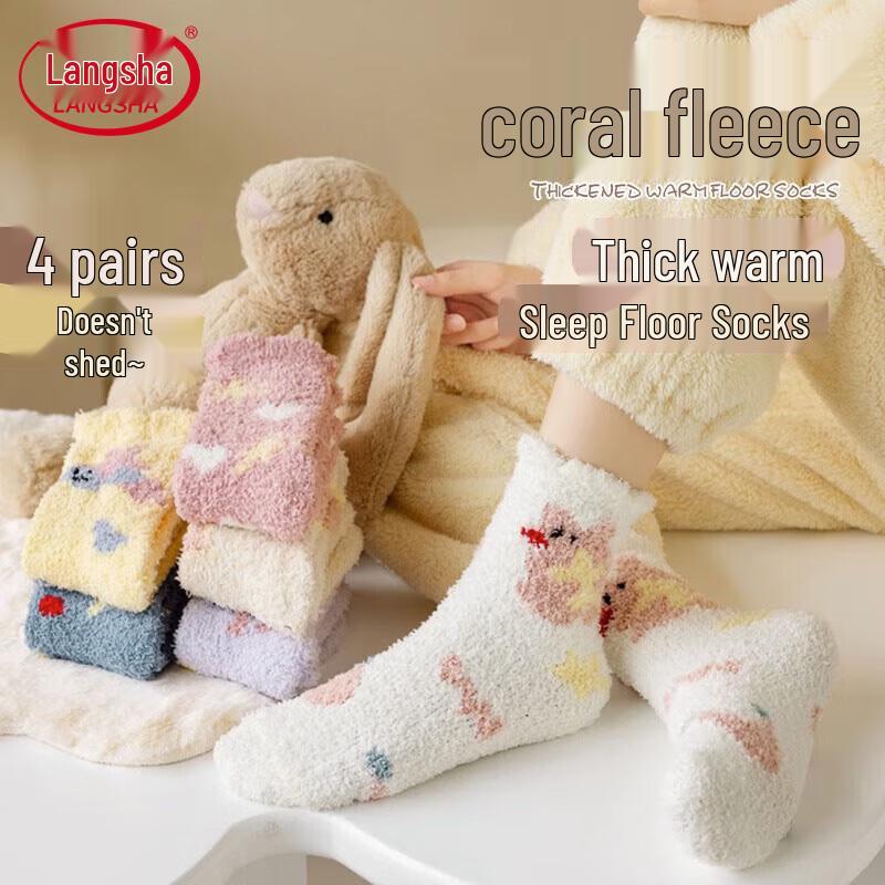 Langsasha Women s Plush Coral Fleece Warm Home & Sleep Socks One Size