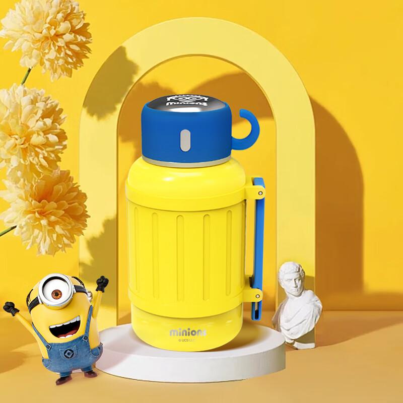 Minion Portable Vacuum Travel Flask