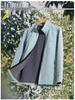 Stand Collar Windproof Waterproof Softshell Fleece Jacket 8818