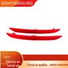 Accesorii de exterior – Baghete decorative