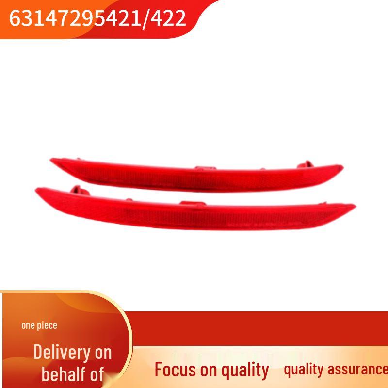 

BMW 2 Series F22 Rear Bumper Reflector Trim (Parts 63147295421 & 63147295422) Right