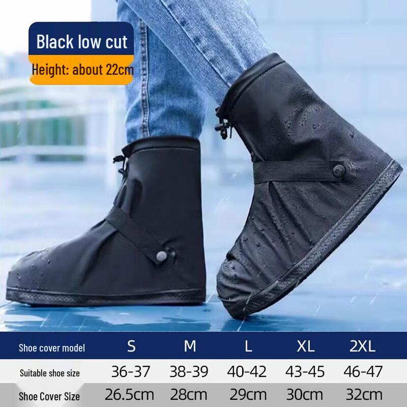 

MDNG Anti-Slip Mid-Calf Rain Shoe Covers - 3-Pair Pack