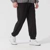 Puma Fashionable Soft Cool Feeling Knit Joggers Men Bottoms Black 689288-01