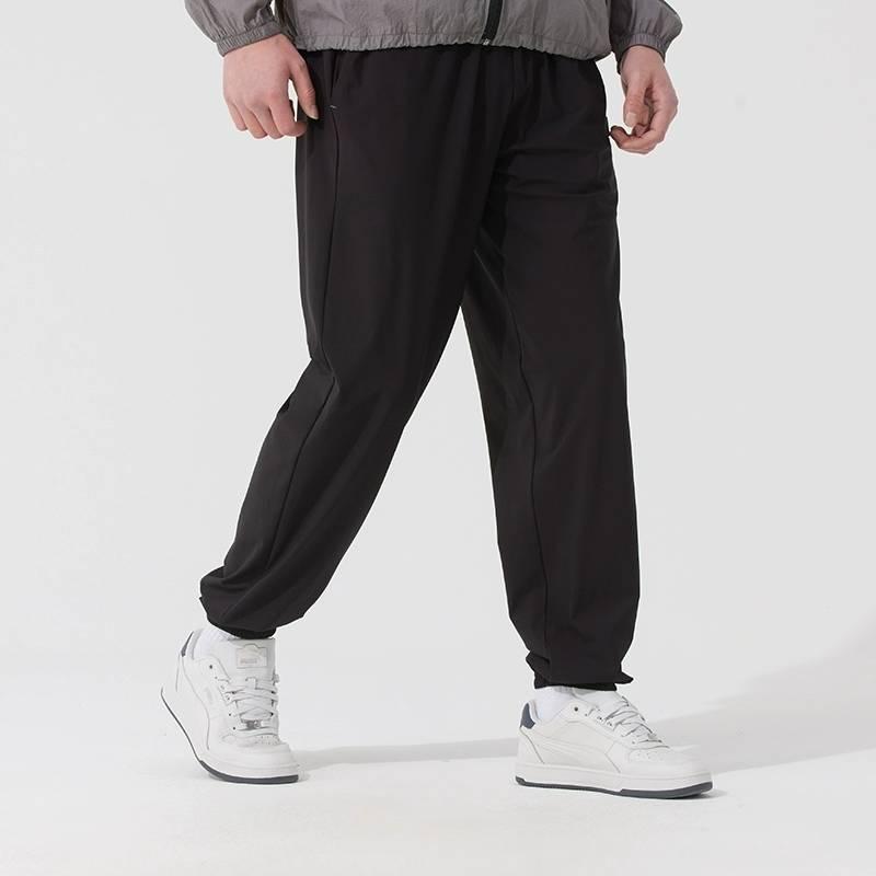 Puma Fashionable Soft Cool Feeling Knit Joggers Men Bottoms Black 689288-01