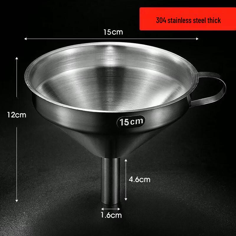 Stainless Steel Funnel Strainer Set