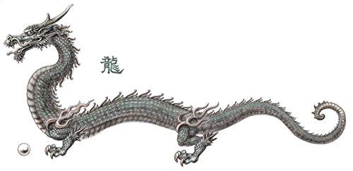 Kaiyodo Takeya Style Free-Standing Figurine Dragon, Iron Rust Tone, Non-Scale ABS & PVC, Painted Movable Figure KT-003