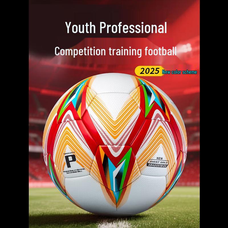 STAR Size 5 Thermal Bonded PU Football