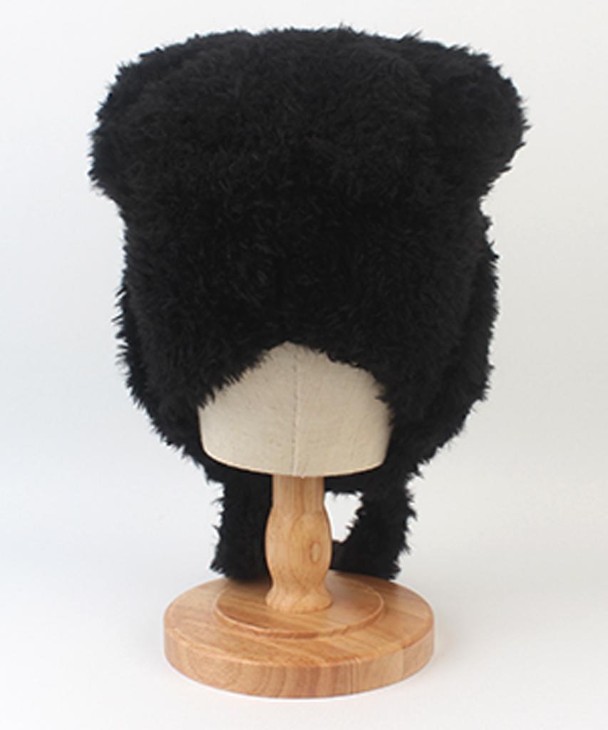 Yunibeosyeolkemiseuteuli Bear Fur Black Bonnet Hat