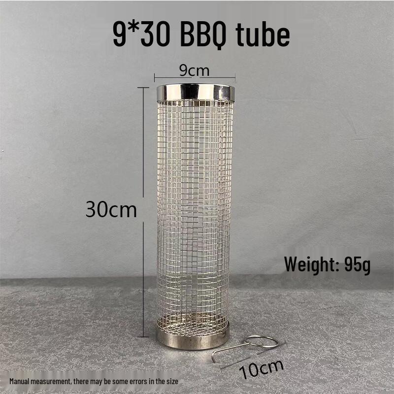 

ZISIZ Rolling BBQ Grill Basket