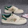 MODNE BUTY Męskie oddychające sportowe trampki Sportowe buty do biegania Odkryty damski trener tenisowy