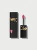 YSL The Inks Vinyl Cream High Shine Lip Stain #622 5.5ml / 0.18 Fl Oz
