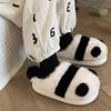 YUYAKESHI Cute Panda Non-Slip Winter Room Shoes, Fluffy, Warm, Soft, and Comfortable for Indoor Use (Non-Wrapped Ankle, Sizes 25-25.5cm)