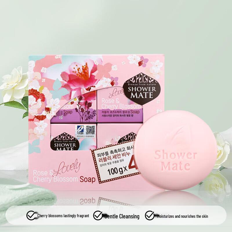 Aekyung Rose Cherry Blossom Scented Soap Set