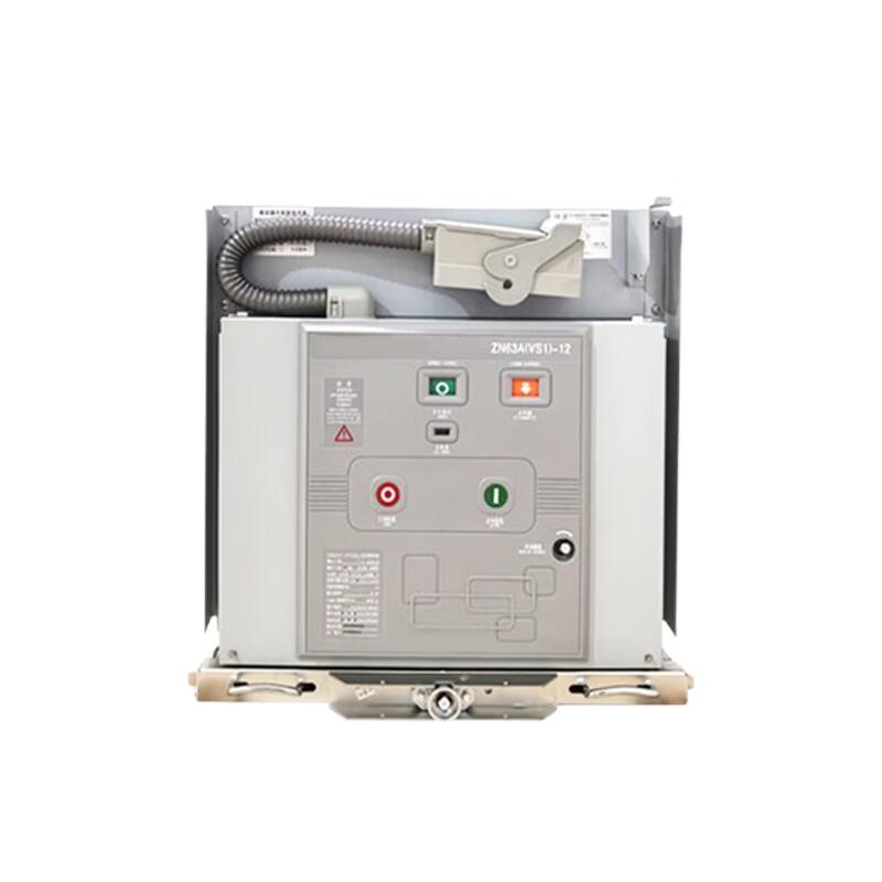 Kunpai Indoor High Voltage Vacuum Circuit Breaker ZN63(VS1)-12