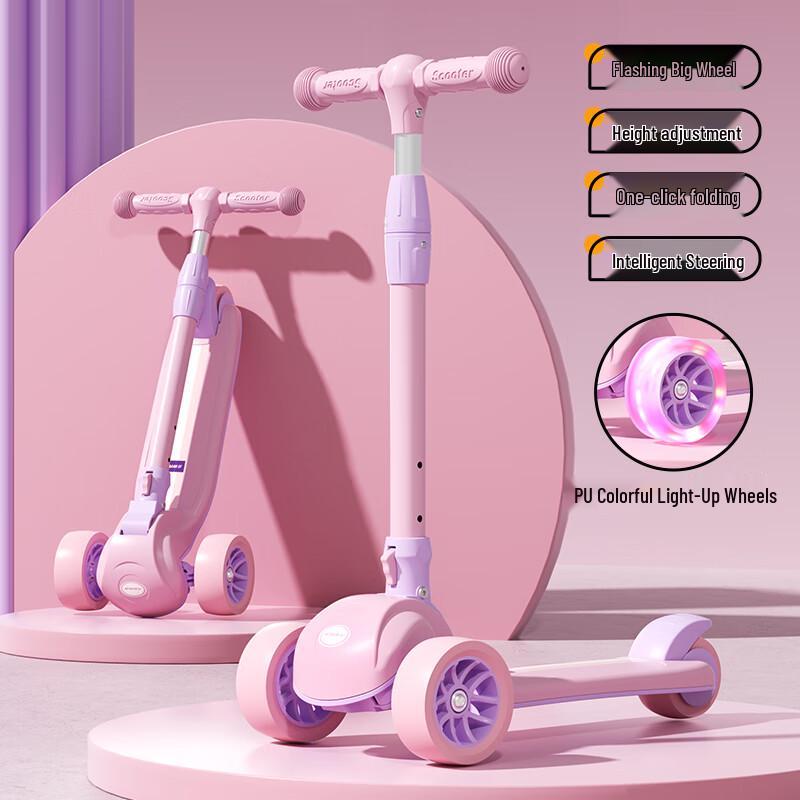 SWAY Kids Foldable Anti-Rollover Scooter with Flashing Wheels