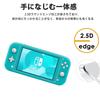 HKKAIS Blue Light Blocking Glass Film for Switch Reduces Eye Strain by Made with Tempered LCD Screen Protector for Switch Lite of Lite, 93%,