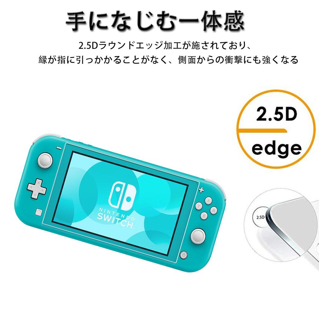 HKKAIS Blue Light Blocking Glass Film for Switch Reduces Eye Strain by Made with Tempered LCD Screen Protector for Switch Lite of Lite, 93%,