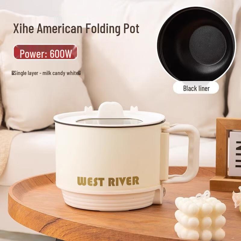 

Beiduo Yang Travel Portable Multifunctional Electric Hot Pot