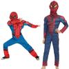 Spider-man Homecoming Hero Kids Costume Outfit Featuring Lifelike Muscle Design And Exquisite Workmanship