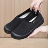 Shoes women's spring and autumn new versatile women's shoes breathable and wear-resistant lazy one-pedal shoes casual women's single shoes