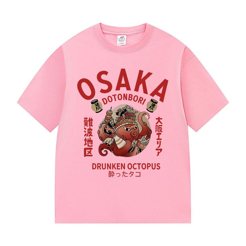Funny Humor Osaka Dotonbori Graphic T-Shirt 90s Japanese Drunken Octopus Short Sleeve TShirt Unisex Fashion Harajuku Tees
