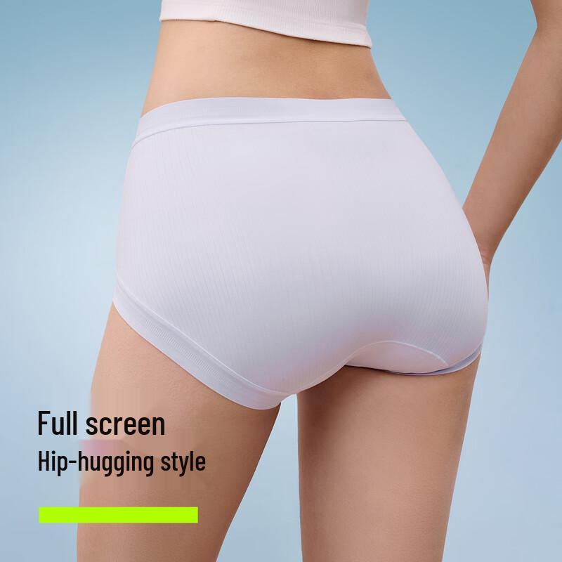 Women's Antibacterial Seamless Mid-Rise Briefs