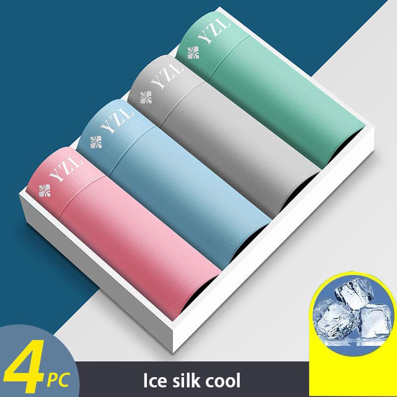 

4 шт. боксеры из ледяного шелка, мужские крутые дышащие нижнее белье, повседневные антибактериальные шорты Homme, трусы с U-образным шаговым швом