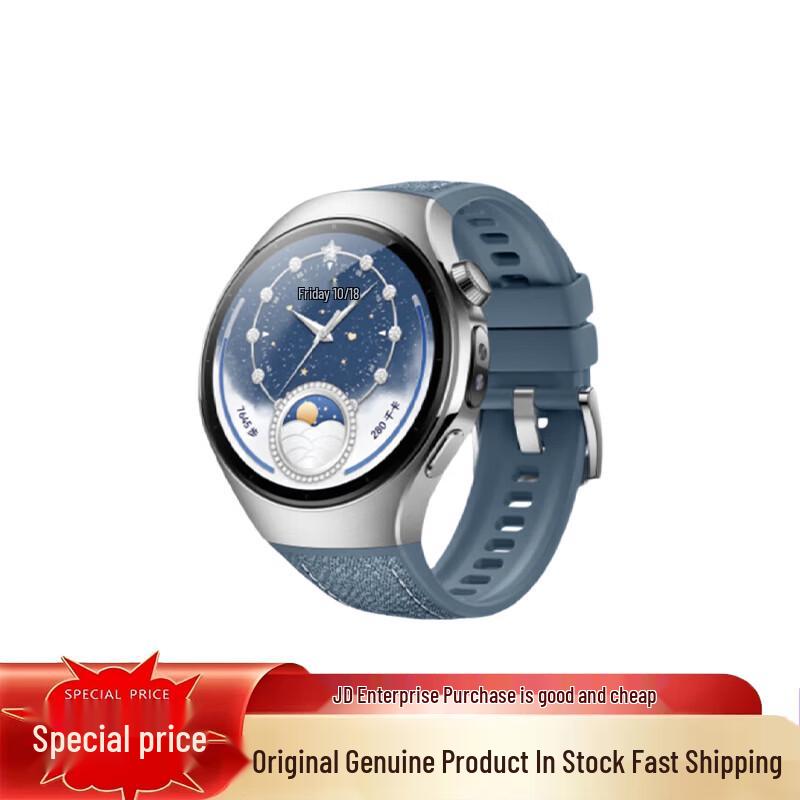 

HUAWEI WATCH 5 Smartwatch (CN version)