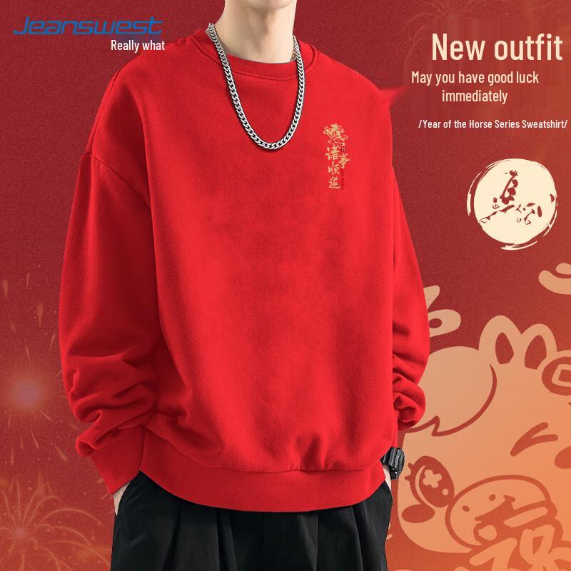 

Jeanswest Men s Lucky Horse Print Sweatshirt 3XL