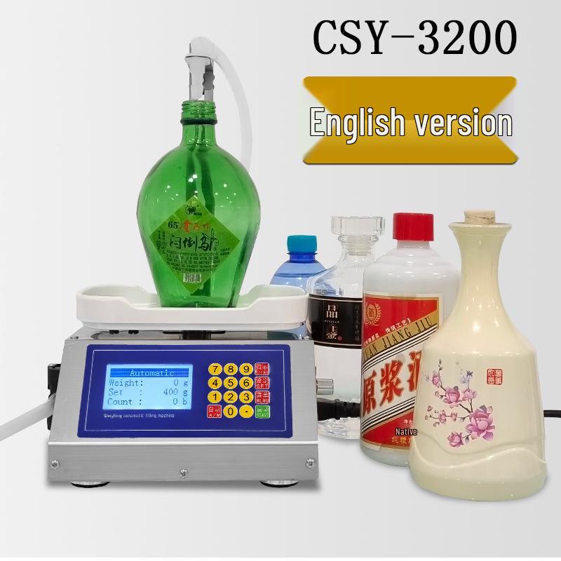 

English Version 3200 Mini Liquid Filling Machine for Baijiu, Beverage, Soy Sauce, and Vinegar Bottling. UK Standard (220V)
