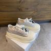 Calzado para mujer – Zapatillas deportivas