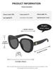 2026 Women's Retro Leopard Print Large Frame Sunglasses with UV Protection - High-End Fashion Trend