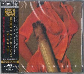 CD SADAO WATANABE, LEE RITENOUR, GENTL - Autumn Blow (Limited Edition)(UHQCD VICJ77041 VICTOR ENTERTAI 2017 Japan Obi Jazz