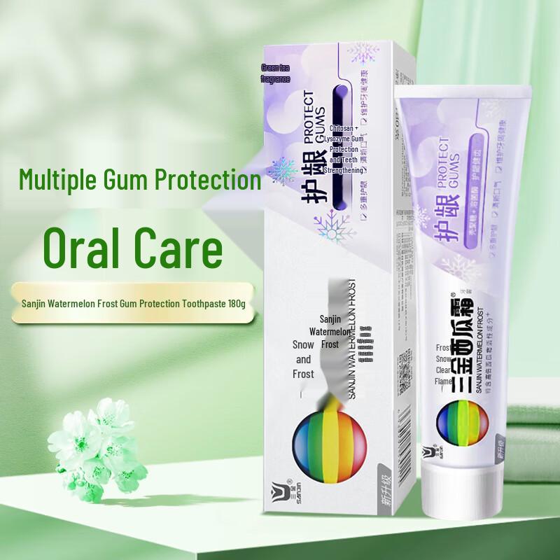 SanJing Watermelon Frost Toothpaste