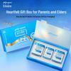 By-Health Yibeishi Probiotic Powder for Immune Support