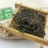 2015 YiPinTang Shen Puer 501 Mengsong Qingbing Raw Puerh Cake 357g