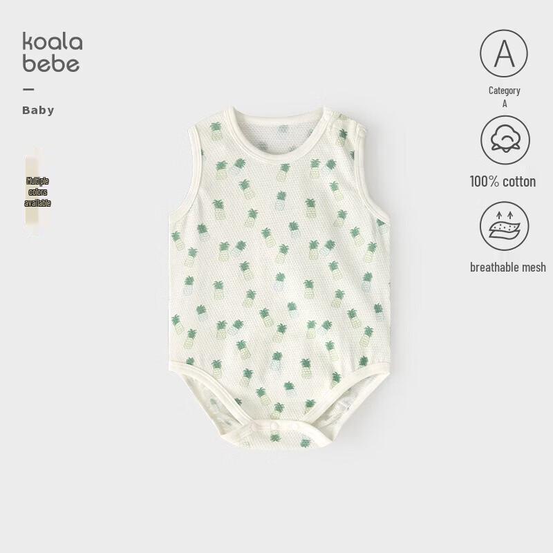 Koala Bibi Infant Cool Mesh Fruit Grid Sleeveless Romper