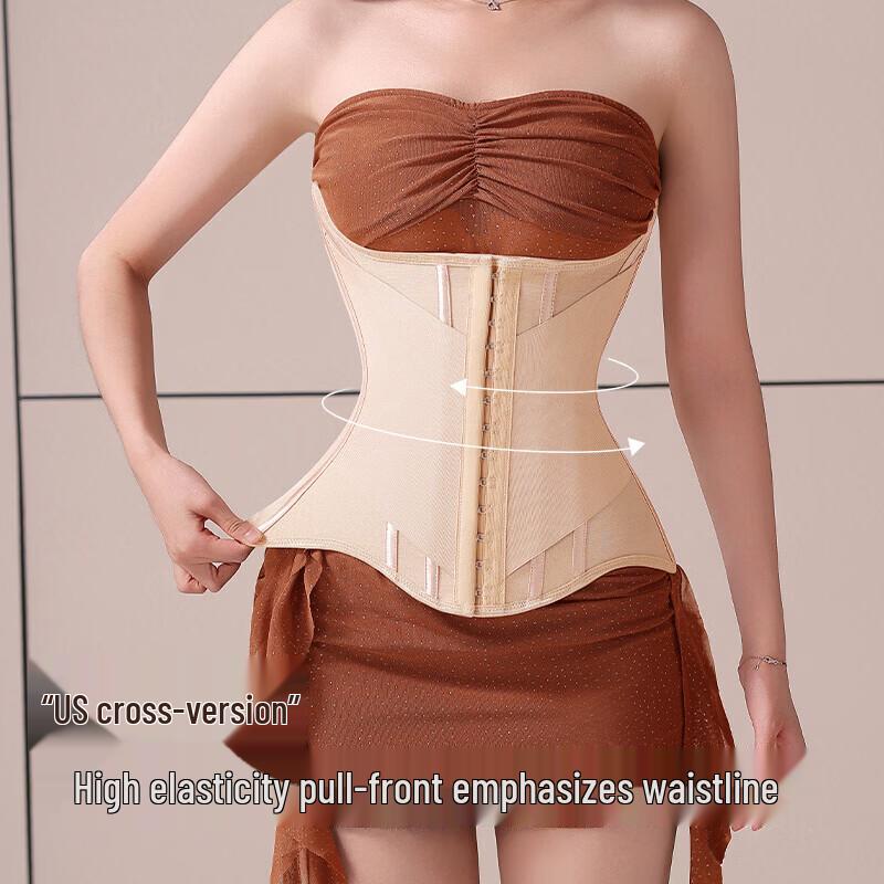 MISTHIN Women's Postpartum Waist Trainer & Belly Band