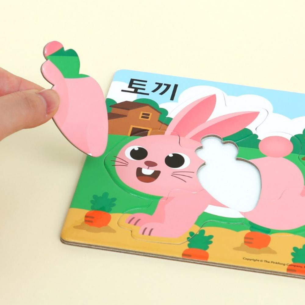 Pinkfong Baby Jigsaw Puzzle: 12-Piece Set Featuring 12 Different Animals