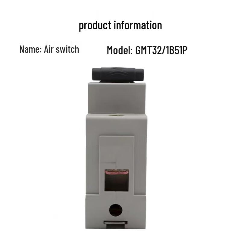 Guliwang Air Circuit Breaker