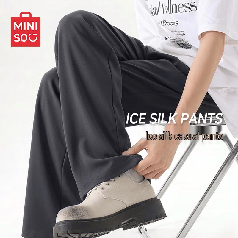 MINISO Men's Ice Silk Straight-Leg Casual Pants