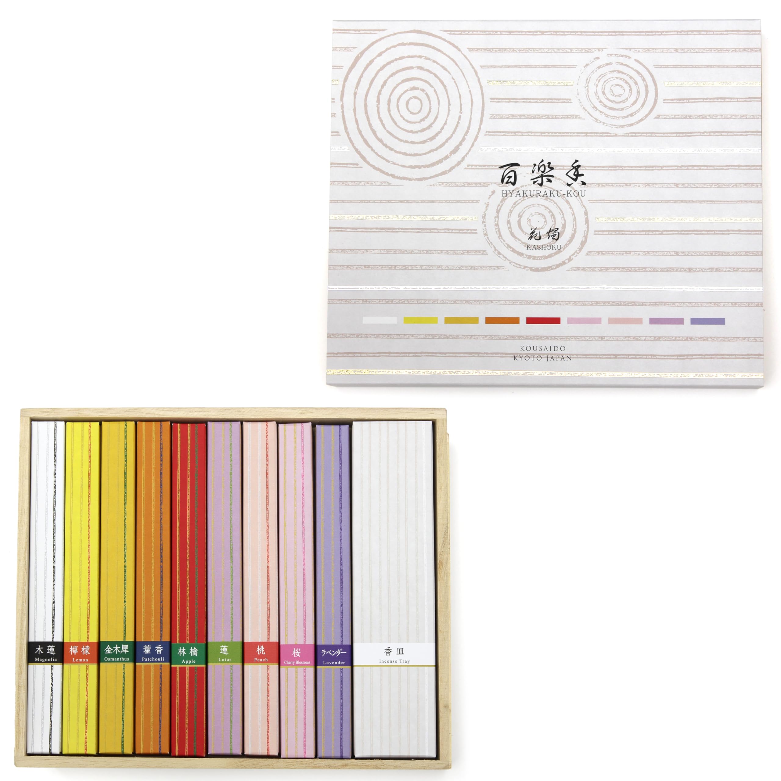 

Comes with an incense holder for instant burning. Evoking the changing atmosphere of the seasons. Modern Japanese design with 9 floral scents.