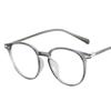 Korean Style TR90 Round Anti-Blue Light Glasses - Lightweight Retro Frame, Prescription-Compatible