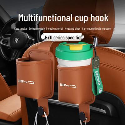 Car Cup Holder Hook Storage for BYD Models: Han, Pro, Dolphin, Song Plus, Yuan EV, Seagull, Seal, Qin DMi