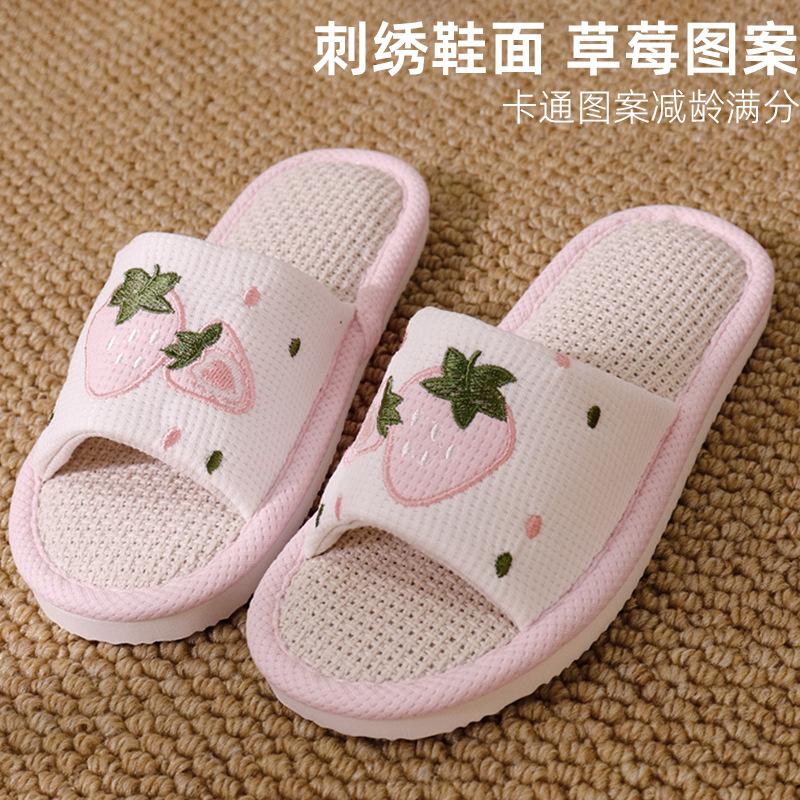 New Four-season Linen Slippers for Home Indoor Non-slip and Silent Floor, Cotton and Linen Slippers Outside