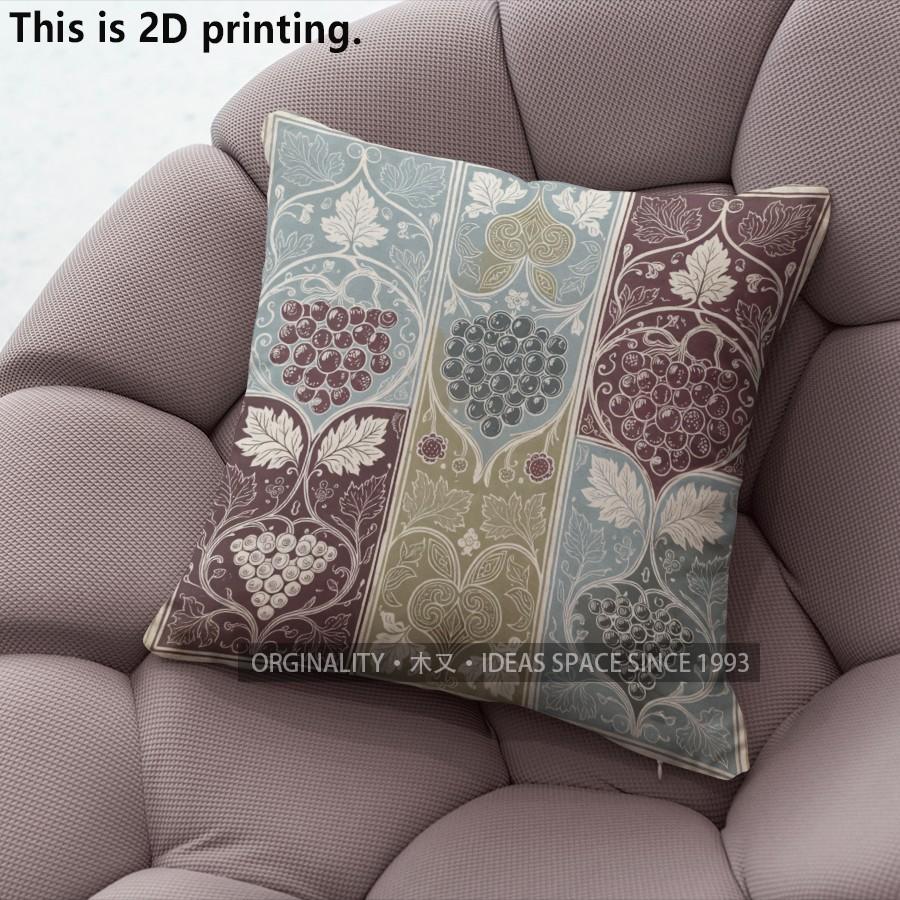 Vintage Grape  Leaf Print Throw Pillow Covers Pattern Cushion Cover Suitable for Sofa Bedroom Car Pillow Cover