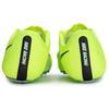 New Nike Zoom Ja Fly 3 'Volt' DR9956-700
