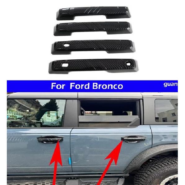 Car handle decorative cover For Ford Bronco 2024-2025